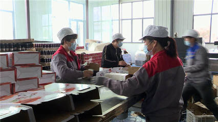 扶貧車間搭上電商快車 助力食品銷售帶動群眾增收致富