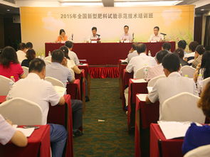 技術(shù)推廣服務(wù)中心軟件設(shè)計(jì) 構(gòu)建高效、智能的技術(shù)服務(wù)樞紐