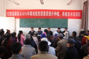 羅平區(qū)域推廣站 技術(shù)服務(wù)工作中的軟件設(shè)計創(chuàng)新與實踐