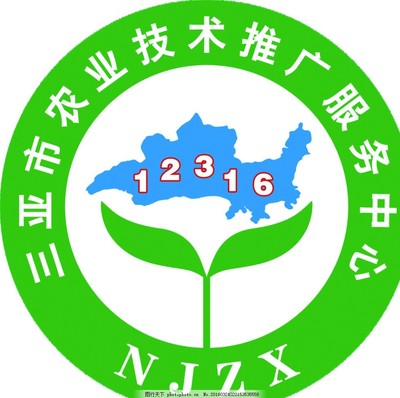 三亞市農(nóng)業(yè)技術(shù)推廣服務(wù)中心 以科技賦能熱帶特色農(nóng)業(yè)發(fā)展