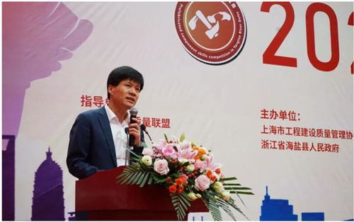 錦蕭科技展現實力，攜手錦喆科技共同榮獲2023第五屆長三角預制構件技能競賽冠軍