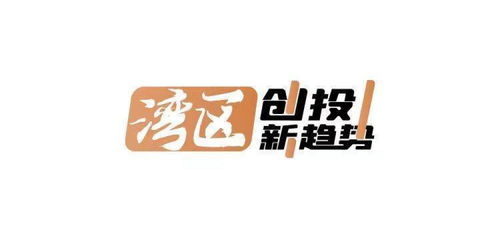 廣東征集5類科技保險產品，險資在粵已投超300個科創項目——錦喆科技的保險創新視角