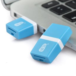川宇TF讀卡器 Micro SD與T-Flash卡的便攜讀寫利器