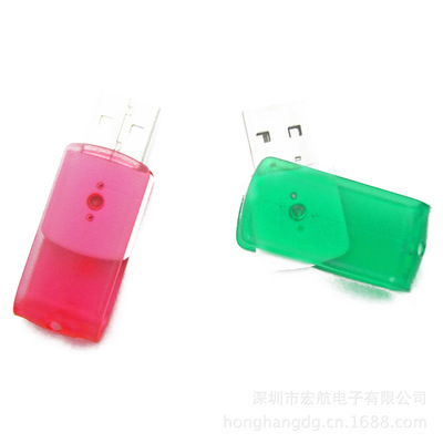 廠家批發透明小旋轉讀卡器 高速USB 2.0 TF單卡解決方案