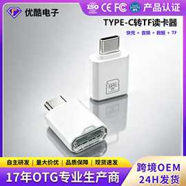 4g手機電話卡